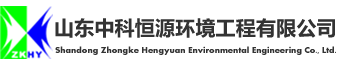 鶴壁市民生科技開(kāi)發(fā)有限責(zé)任公司